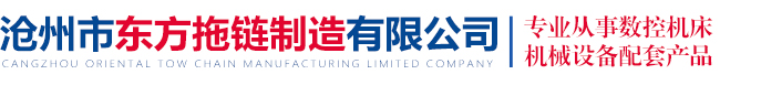 秦皇島泰科科技開(kāi)發(fā)有限公司